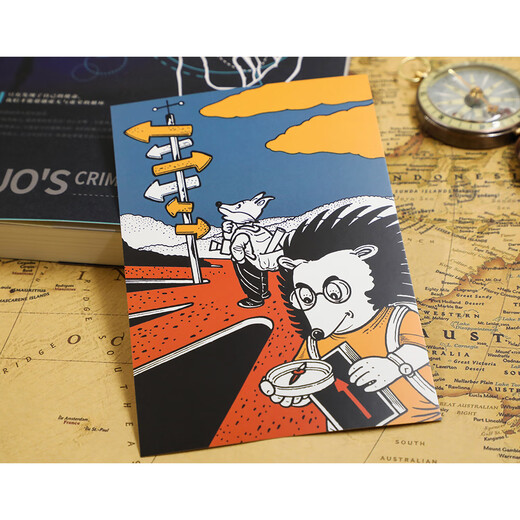 Luo Xiang Criminal Law Compass Compass Criminal Law Analyzes the legal principles and human feelings behind real cases (Teacher Luo’s cutting-edge work after 