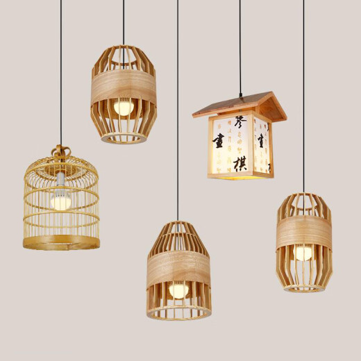 New Chinese style birdcage lamp, modern Chinese style wooden restaurant chandelier, creative personality, bed and breakfast, bar art decoration, solid wood birdcage lamp, small size A