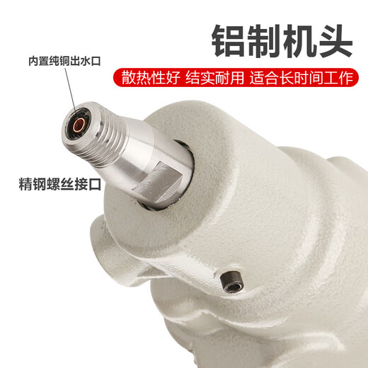XMSJ大功率6190/6198搅拌机搅拌腻子手持式工程钻机油漆搅拌 61902600W搅拌机