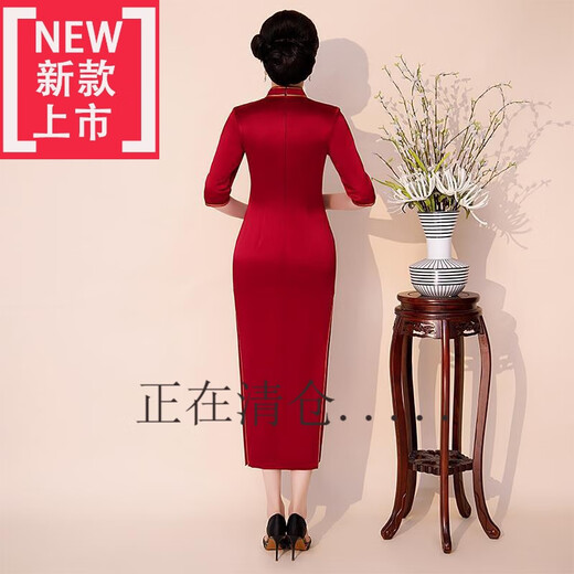 【捡漏】高档轻奢品牌重磅真丝喜婆婆旗袍高贵刺绣中长款婚宴高端醋酸缎洋气春秋婚礼连衣裙喜婆婆 9755-红色 XXL