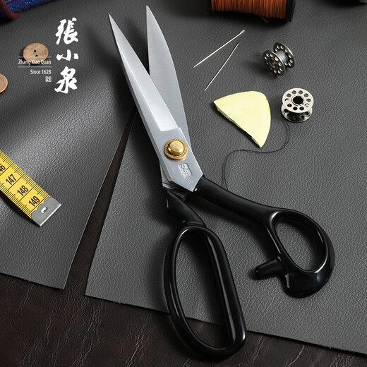 Zhang Xiaoquan's professional clothing cutting and sewing special scissors with tape measure manganese steel forged industrial cutting clothes curtain cutting large scissors masterpiece 11 inches JC-11