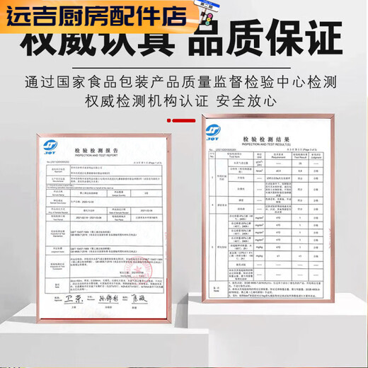 斯派德PVC保鲜膜大卷家用厨房超市水果生鲜餐饮专用商用批发6米 【AN386】保鲜膜宽25厘米X约1392 优惠 【大卷PVC保鲜膜】