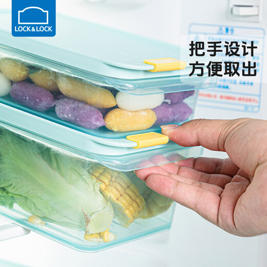 
Lock Lock (LOCK/LOCK) refrigerator storage box fresh storage box large capacity food-grade sealed fruit and vegetable freezer box kitchen storage artifact 1050ML
