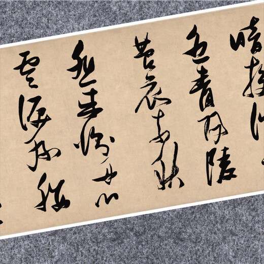 Zhang Ruitu of the Ming Dynasty, Guo Pu's poems, cursive calligraphy masters, customized and customized copying and mounting banner scrolls, Guo Pu's poems, painting core 28x538cm, hand scroll 28x724 after mounting