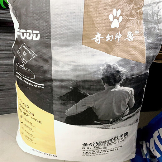 Runhuanian fantasy beast dog food large grain meat ball food 1 Jin Jin is equal to 0.5 kg, fattening and beautiful hair calcium supplement 10 Jin Jin is equal to 0.5 kg 20 Jin Jin is equal to 0.5 kg 40 Jin Jin is equal to 0.5 kg Adult dogs and puppies upgraded high calcium double food 10 Jin Jin is equal to 0.5 kg