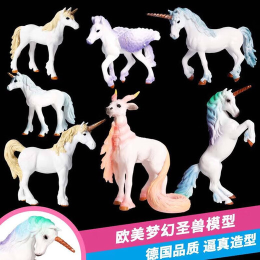 Oenux Unicorn Doll Simulated Elf Animal Model Animation's Animation Toys 3-10 ans Ornements Tianma Pegasus M-2694 Unicorne (bleu)