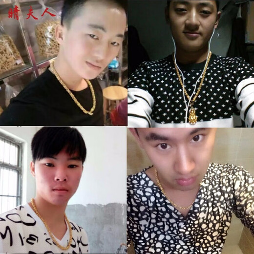 镀越南沙金项链男士镀金项链粗霸气潮流双龙头仿金吊坠项链男款颈链久不褪色 75厘米项链+3号吊牌防伪标签价19568