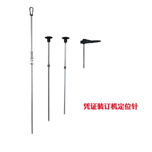 Gutscheinbindungsmaschine Positionierung Nadel 3888/3881 Zentriernadel 3875/3877 Heiße Schmelze Nadel 14601 Kernfixierende Uranzubehör Acacia Door Heiße Nietnadel Nadel Nr.: 14601 Neue Positionierungsnadel