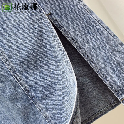 花岚娜 牛仔半身裙女2025年新款夏季薄款中长款包臀长裙高腰小个子a字裙 9882【浅蓝色】 M