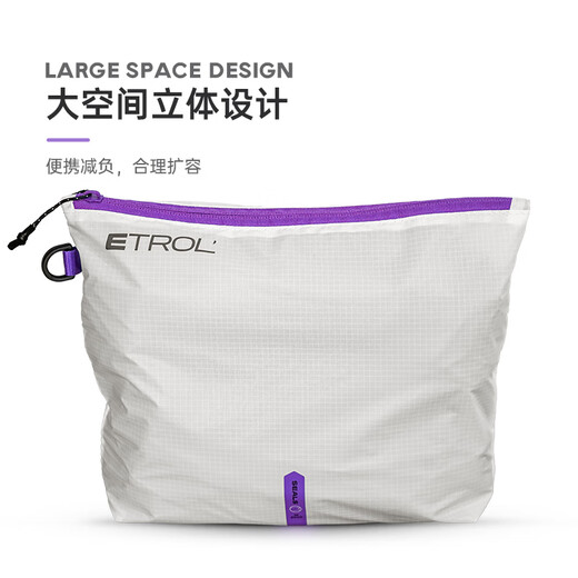 Etrol's Water Travel Storage Bag Passport Passport Bag ID Bag Ultra Light Desgaste Resistente de ropa de lavado y escombros Conjunto de dos piezas-Crescent White [L+XL]