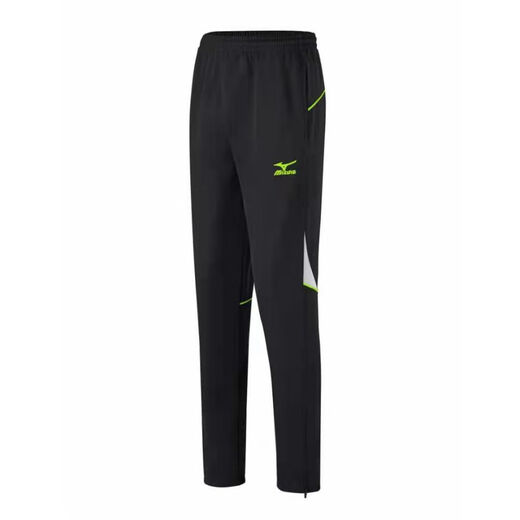 
Bear Commander's Pants Pocket Men's Harem Pants with Pockets with Zippered Harem Pants Men's Spring and Autumn Thin Loose Running Training Basketball 687 Black XL 40 120-1Jin [Jin equals 0.5 kg]