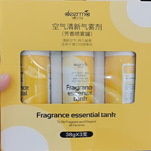 Delma applicable Delma automatic fragrance machine refill liquid household perfume air freshener spray PX831/PX830 flower fruit + cologne + Shangri-La 3 bottles adapter pack 1