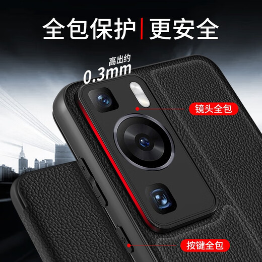 Yinwei suitable for Huawei P60 mobile phone case magnetic flip type p60pro protective case 60art new all-inclusive anti-fall series business men and women pr0 creative [Rolland purple] magnetic flip-free answering Huawei P60