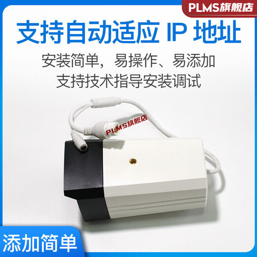 Zhongwei Century Camera Zhongwei Century Solution Camera 2 million 3 million 4 million outdoor waterproof Zhongwei 2 million infrared four-light simultaneous recording set No other 4mm