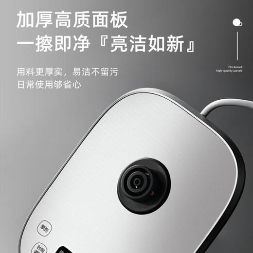 Bear Health Pot 1.5L Household Tea Maker Teapot Multi-stage Adjustable Insulation Flower Teapot Kettle Upgraded Thickened Panel YSH-E15J5 1.5L