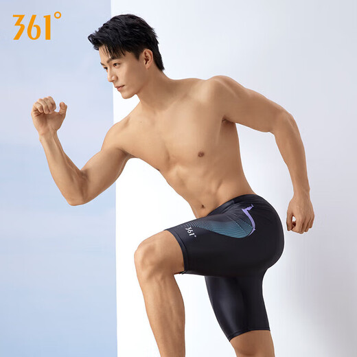 361 swimming trunks men's swimsuit comfortable anti-embarrassment five-point square angle quick-drying non-fitting hot spring professional training equipment