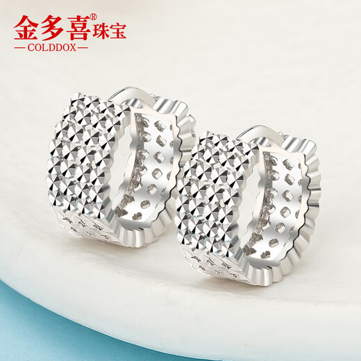 Jin Duoxi's new PT950 platinum shiny laser embroidered earrings, women's earrings and ear buckles, fashionable platinum earrings for lovers, platinum embroidered earrings, about 3.9-4.1 grams