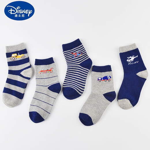 Disney Children's Socken reine Baumwolle Herbst und Winter verdickte Jungen Frühling und Herbststil Dicke weiche 1-14-jährige Jungen-Baumwollsocken mittelgroß und große Kinder 12 LR826 Aussehen Liebe 5 Paare 9-12 (Schuhgröße 32-36 Größen)