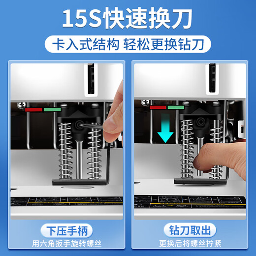 得力（deli）财务凭证装订机会计档案办公家用专用手动打孔机全自动热熔胶铆管胶管胶装打洞器凭证电动装订机 3888N装订机-附200根铆管