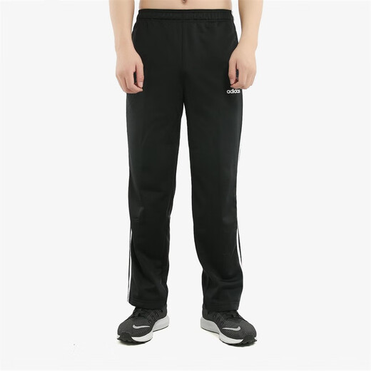 Adidas (adidas) Sporthose Männer 2025 Frühling neuer atmungsaktiv