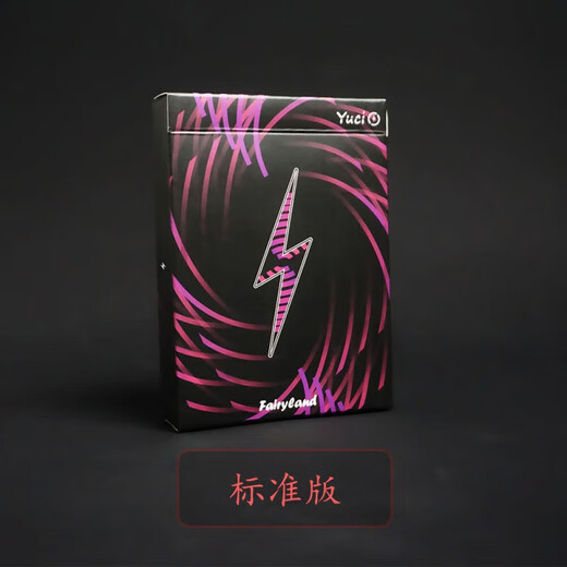 
Yuci Poker Card Love and Dreams [Fantasy] Yuci Flower Cut Practice Card Magic Poker High-Precision Card Fluorescent Version 698 yuan
