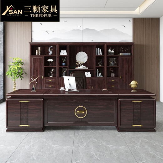 Three furniture solid wood boss desk office desk and chair combination new Chinese style president desk simple modern executive desk office furniture 3 meter desk
