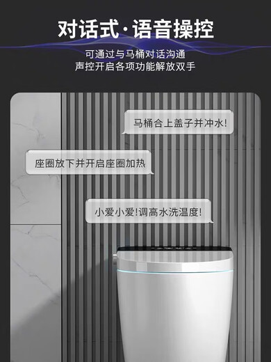 JOMOO official flagship side row smart toilet wall row rear left row right row horizontal row no water pressure limit integrated top version no water pressure limit right row other / other