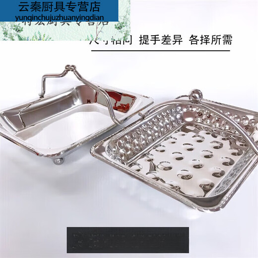Baichunbao Hotel Towel Tray Towel Dish Stainless Steel Towel Tray Portable Large KV Hotel Hot Towel Basket Plus Mirror Style + Towel Clip