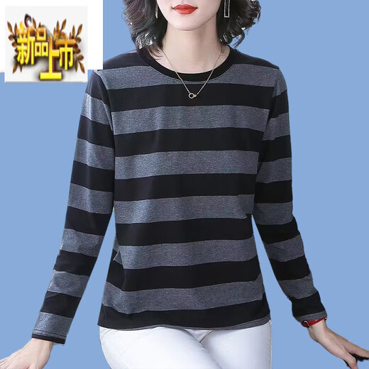 Erster T-Shirt-Streifen-T-Shirt-Langarm-Tops für Frauen Frühling und Herbst reines Baumwoll loser Bauchabdeckung, damit sie schlank aussehen, und größeres Basishemd 6623# Brown [] 2xl [130-145jin [Jin entspricht 0,5 kg]]