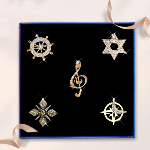 Crystal Brooch Men's Suit Corsage Pin Coat Jacket Accessories Brooch Business Suit Corsage Birthday Gift