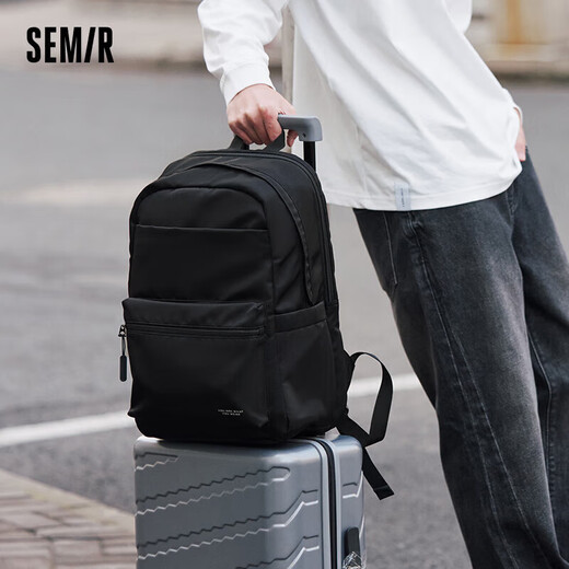 森马（Semir）双肩包男大容量电脑包通勤旅行书包背包开学新学期105324153102