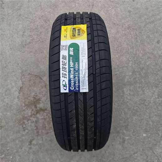 Linglong neuer Linglong -Reifen 215/65R15 100H HP010 Lingzhi M3/Dongfeng Fengxing/Lingzhi M5 passen 215/65R15100H Linglong HP010 passen