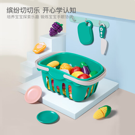 
Beinshi fruits and chewy toys for children's kitchen fruits and vegetables play house boys and girls toys 25 pieces set