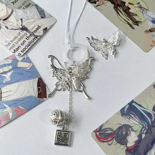 Kein Tabus Silber Butterfly Mobiltelefonkette Anhänger Anhänger Tianguan Blessing School Tasche Pendell Schüler Accessoires Acter Style Hanging Ornament Palace Bell Quasten Keychain