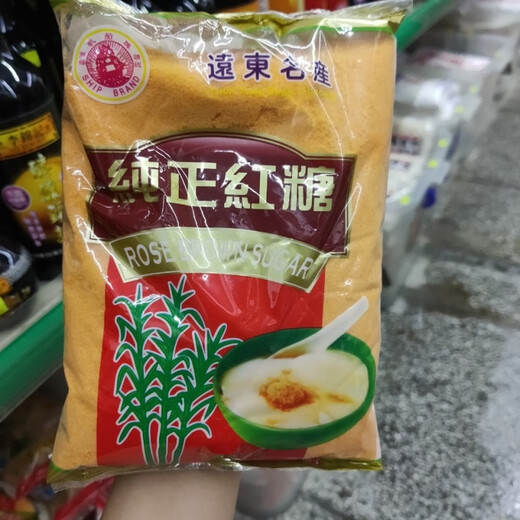 可局远东帆船牌红糖粉老红糖散装黄糖纯正红糖糍粑麻花烘焙调味料理 1袋600克