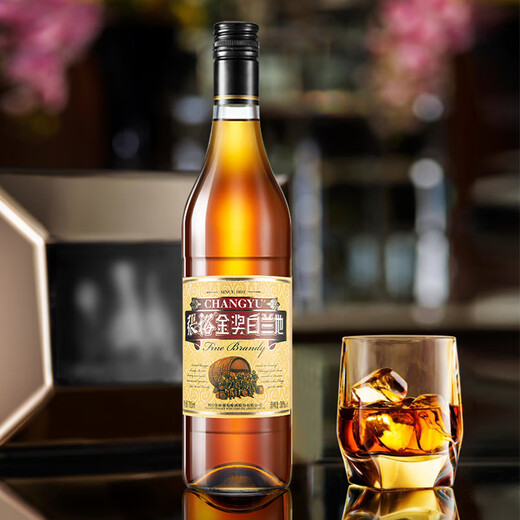
Changyu Gold Award Brandy 700ml*6 bottles, whole box, foreign wine, self-drinking banquet
