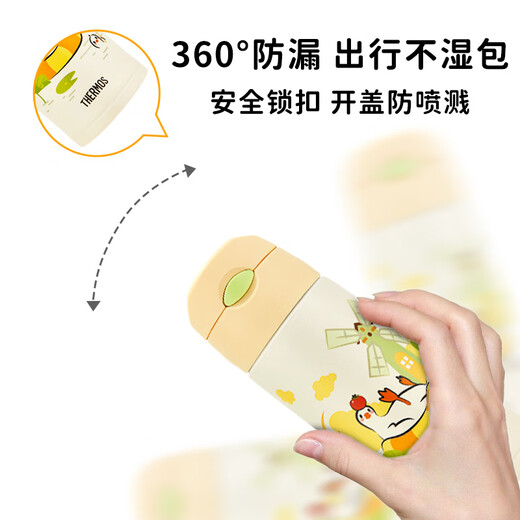 THERMOS children's thermos cup 316L stainless steel cup sleeve straw direct drinking cup multi-lid function student cup kettle for school TCKP