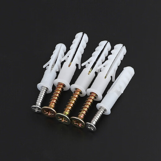 Weiwang national standard white plastic expansion tube/rubber plug with screws small yellow croaker plastic rubber plug expansion tube expansion screw bolt tube 5*25+iron screw M3*25 (250 sets)