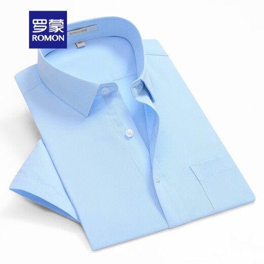 ROMON short-sleeved shirt for young men solid color lapel workwear summer casual professional formal wear white + light blue [2 pieces] 41 [size is too small, it is recommended to go up one size]
