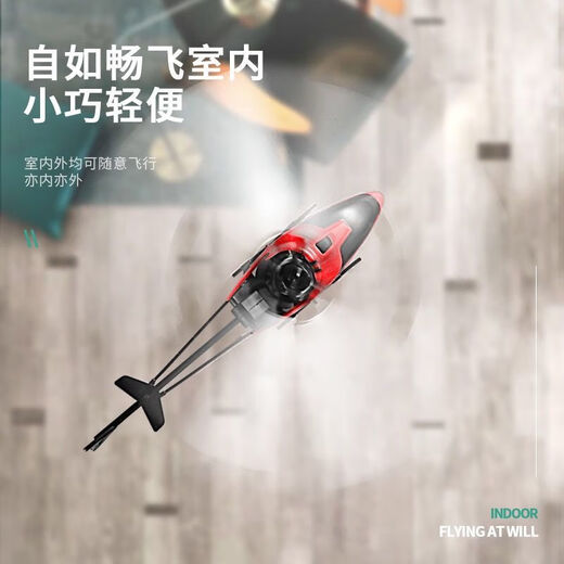 Witness buds minion aircraft suspended charging anti-collision and fall resistance for boys and girls toys milk dragon sensing aircraft remote control helicopter blue fighter (color box) high-end version-induction + remote control switch + charging cable