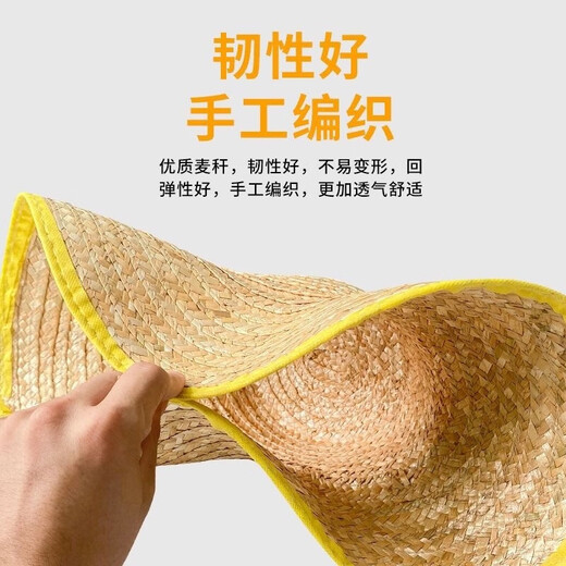 Weinstil Senior Strohhut Landwirt Sun Hut Stroh super großer Hut Sonne Hut Big Bim Big Strohhut Bauerhut Strohhut 60 cm Kante eine Größe (54-56 cm)