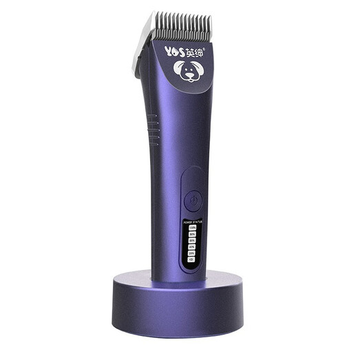 Yingshen Pet Hair Clipper Pet Shop Professional Grooming Hair Clipper Dog Long-haired Dog Shaving Large Hair Clipper LB-970D Hair Clipper with 6mm Blade