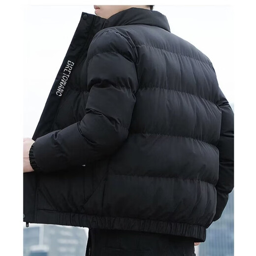 Jiaye Cotton Jacket Men's Winter Jacket Thickened Warm Large Size Cotton Jacket Stand Collar Slim Fit Trendy Brand Solid Color Versatile Casual Cotton Jacket Black 2XL 120-140Jin Jin is equal to 0.5 kg
