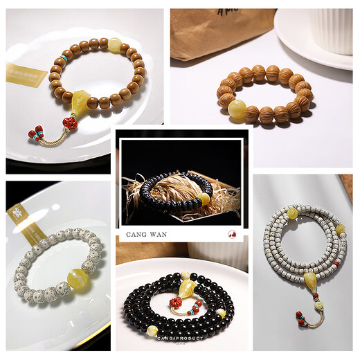 Zanghongge Russian white flower beeswax beads single bead loose beads chicken oil gold monkey head star and moon bracelet with beads diy accessories beeswax full wax beads / about 13mm with certificate