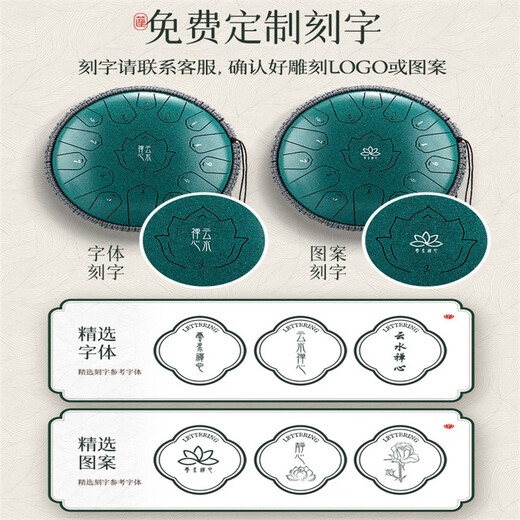 Huashu Ethereal Drum 15 Tone Acero de acero de carbono Estilo de loto Lengua de acero Tambor Instrumento de percusión para adultos Tocando diamantes dorados de 13 pulgadas C-TUN C-TUN + Accesorios + soporte de batería