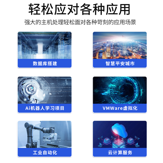 Beiyou Xinke Gigabit dual-port four-port server wired network card desktop computer adaptive server network expansion card soft routing ROS convergence desktop built-in wired network card PCIE X1 Gigabit dual-port network card Intel82571