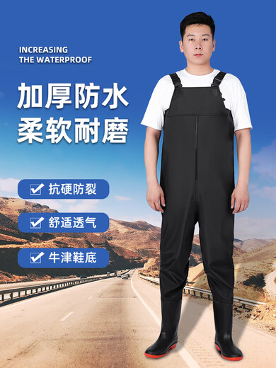 Wading trousers, half-length thickened leather forks, full-body rain pants and rain boots, one-piece reservoir leather forks, full-body waterproof clothing for catching fish, waist-length (Taoshuiyu) 70 silk black 41