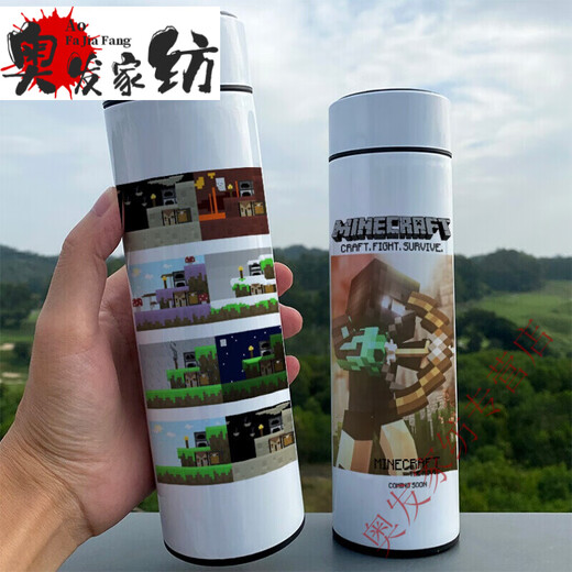 [Noticias sobre YouPin] Minecraft Minecraft Minecraft Smart Thermos Creeper Water Cup personalizada Gran capacidad 304 Té de acero inoxidable 480ml Thermos Smart Thermos Cup XA1283 World