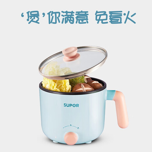 苏泊尔（SUPOR）小煮锅 电蒸锅电炒锅电火锅专用锅宿舍电煮锅小电锅学生用带蒸格上蒸下煮 H12YK829蓝色【配蒸格】 1.2L