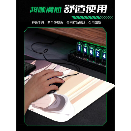 Blue blue file super large mouse pad boy animation 2D e-sports game computer keyboard table pad DL-695 300x250mm 3mm
